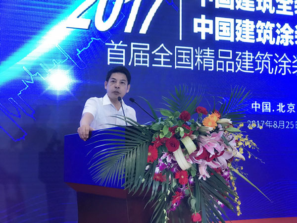 《環(huán)境友好型膠粘劑，粘接未來(lái)美好生活》—— 常青樹膠業(yè)為中國(guó)建筑裝飾助力