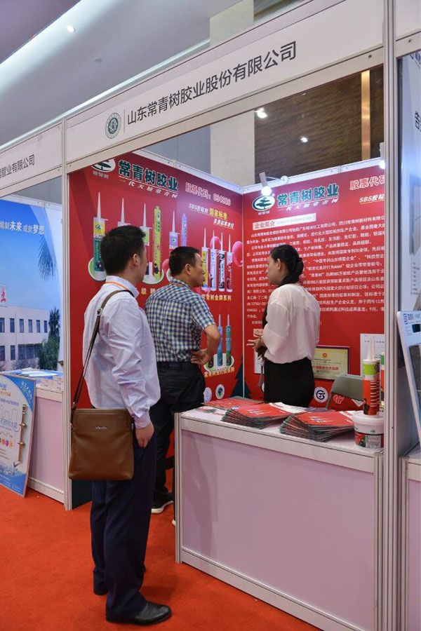 《環(huán)境友好型膠粘劑，粘接未來(lái)美好生活》—— 常青樹膠業(yè)為中國(guó)建筑裝飾助力